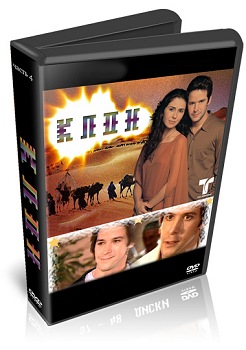 ������ ���� (O Clone) DVD