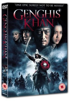 ������ ������ ��� (Genghis Khan) DVD