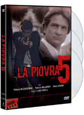 ������ ����� (La Piovra) DVD
