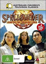 ������ ������� (Spellbinder) DVD